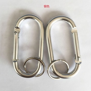 Mosquetón <span class=keywords><strong>de</strong></span> Aluminio Ovalado Tipo O <span class=keywords><strong>de</strong></span> 5cm a Bajo Precio - Product Image 6