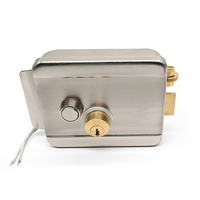 Ensemble de serrure de porte à double cylindre électrique DC12v, serrure à carte intelligente pour système de contrôle d'accès par interphone
