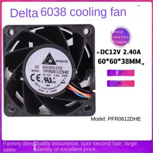 Высокоскоростной серверный вентилятор Delta PFR0612DHE 12V 2.40A 6038, 4-проводной, на шарикоподшипниках, пластиковый, для отдельно стоящих серверов, ODM - Product Image 2
