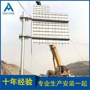 Panneaux de signalisation routière Tianying en aluminium de 1,5 mm, formes carrées, circulaires, triangulaires, plusieurs couleurs, marquages de sécurité routière pour autoroutes et routes municipales - Product Image 4