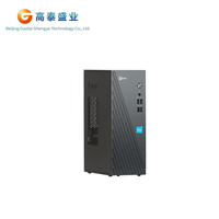 Lenovos Lecoo 310 PC de bureau professionnel 8G DDR4 RAM 256G SSD pour le bureau et les jeux Nouveau prix réduit
