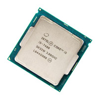 Processeur Intel i5 7400 Quad-Core, 3.0GHz, pour ordinateur de bureau, bonne qualité