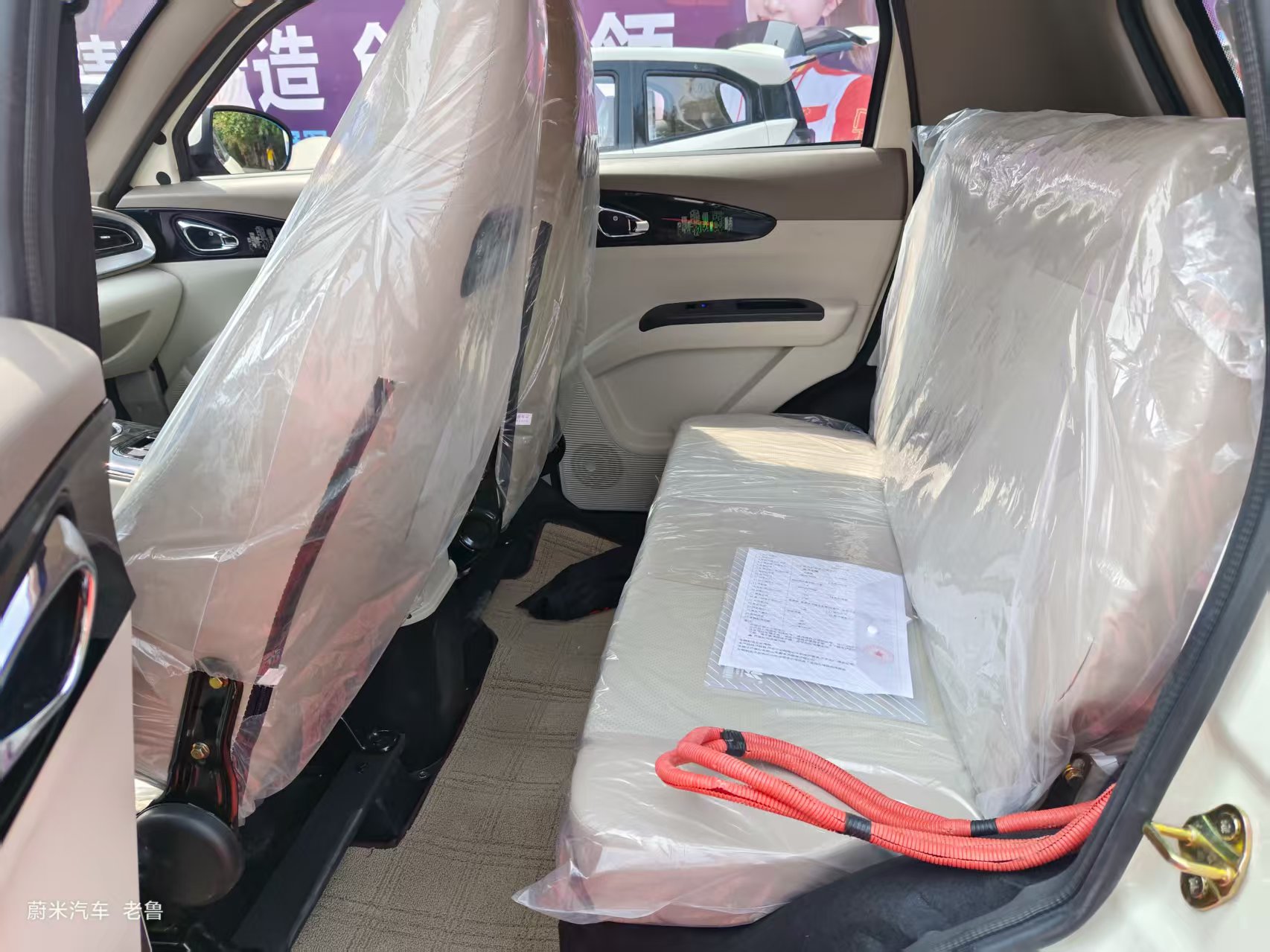 2025 New Energy Electric Vehicle - 3500W Motor, 100-200km Range, 4-Seater | Hebei Leitelong