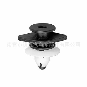 Car <b>Door</b> Sill <b>Trim</b> Clips For Volvo S60 V60 XC90 XC40 S90 V90 Plastic Nylon POMPP Water Resistant Minimalist Design - Product Image 2