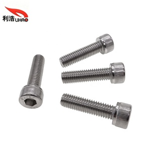 Vis à tête hexagonale en acier au carbone DIN912 avec moletage, filetage métrique, classe 4.8-12.9 - Product Image 1