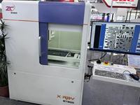 Équipement d'inspection par rayons X S7200, compétitif avec le Seamark X6600 pour la détection de vide BGA ou les défauts SMT de circuits imprimés (NDT)