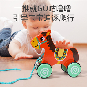 2024 juguete de educación temprana estilo animal arrastre andador para niños campana de madera tirando de coche - Product Image 3