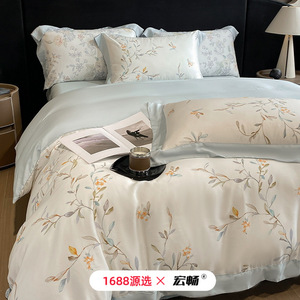 1688 X Four-Piece <b>Bedding</b> <b>Set</b> Digital Print Plants And Flowers Summer Cooling Sheet <b>Set</b> - Product Image 4