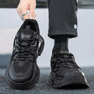Zapatillas Deportivas Casuales para Hombre, Parte Superior de Microfibra, Suela de Goma PU, Impermeables, Transpirables, para Caminar en Verano - Product Image 4