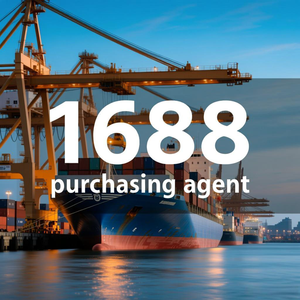 Agente de Compras Profesional para Tiendas FTS Taobao 1688, Baja Comisión, Abastecimiento en China, Soporte 24/7, Servicios de Inspección y Reempaque - Product Image 1
