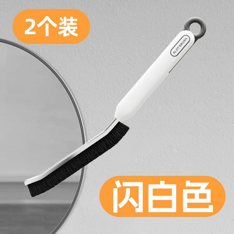 แปรงทาอายแชโดว์สีขาวประกายชิมเมอร์ แพ็กคู่