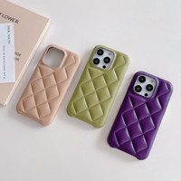 Étui de téléphone CHAOYIDIAN en cuir matelassé de grande taille couleur crème glacée pour iPhone 15 Pro Max 14 13 12, style élégant pour femme