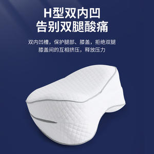 Oreiller de grossesse en mousse à mémoire de forme en forme de C, design minimaliste blanc, pour le soutien des femmes enceintes dormant sur le côté - Product Image 5