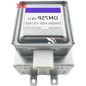 Magnétron pour four à micro-ondes Om75p 31 M24fb 610, pièces de rechange pour réparation de micro-ondes - Product Image 2