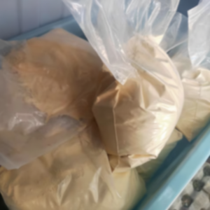 Orgánico Intermedio 5-Bromo-1-Penteno (CAS 1119-51-3) Fabricante de grado alimenticio en polvo-Suministrado a bajo precio Color amarillo rosa - Product Image 1