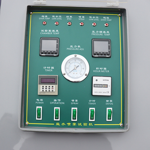 Máquina de Teste de Corrosão por Névoa de Sal Eletrônica de Laboratório 270L CZ-90A para a Indústria de Acabamento de Metais - Product Image 2