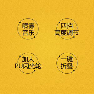 Trottinette pour enfants avec lumières et musique, pliable, trois en un, voiture à pédales à quatre roues pour enfants de 3 à 6 ans, alimentée par batterie DC 12V - Product Image 2