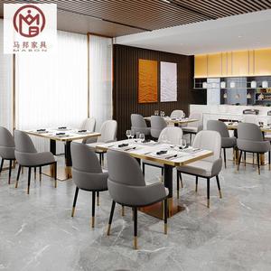 Ensemble <span class=keywords><strong>de</strong></span> chaises <span class=keywords><strong>de</strong></span> café en PU très bien cotées avec accoudoirs, dossier et coussin moelleux pour hôtels, restaurants et cafés - Product Image 3