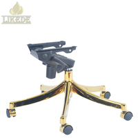 Base de chaise de bureau luxueuse en alliage d'aluminium plaqué or titane à cinq griffes, avec mécanisme de réglage en hauteur, rotation et inclinaison