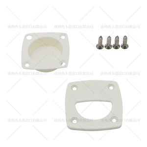 Poignée de tiroir carrée en nylon blanc avec vis pour quincaillerie de porte de meuble - Product Image 4