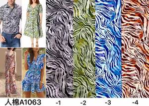 Vestido de mujer al por mayor estampado digital floral pintado a mano <span class=keywords><strong>en</strong></span> <span class=keywords><strong>tela</strong></span> de rayón 100% - Product Image 2