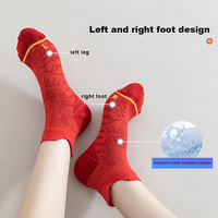 Chaussettes de course pour hommes de haute qualité, à séchage rapide, athlétiques, invisibles, pour l'extérieur, avec impression numérique, en nylon, design tricoté pour l'été