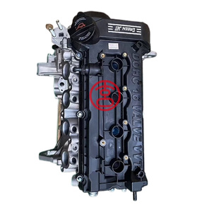<span class=keywords><strong>XC</strong></span> nuevo motor de gasolina 1.5L HFC4GB2.4E para JAC Refine M3 M3 <span class=keywords><strong>Plus</strong></span> Tong Yue Jiayue X4 A5 - Product Image 4