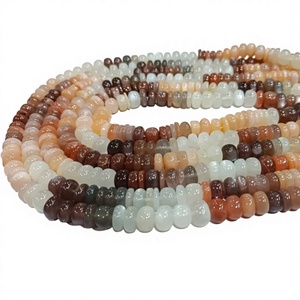 Perles rondes en pierre de lune naturelle, lisses, de 5 à 8 mm, vendues par brin de 8 pouces de long. - Product Image 1