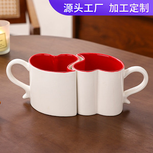 Tasses en céramique en forme de cœur 380 ml, en porcelaine, cadeau pour couple, design original - Product Image 5