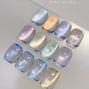 LADAI Twilight <span class=keywords><strong>Saga</strong></span> เจลทาเล็บคริสตัลแคทอาย 12 สี โปร่งแสง ออโรร่า แม่เหล็ก ยูวี เจล ชุดทำเล็บ - Product Image 5