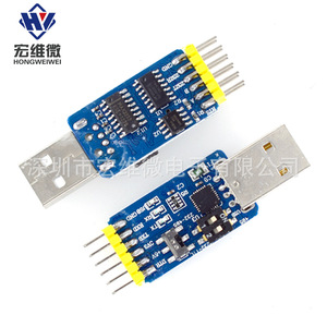 Módulo Convertidor Serial Hongwei Micro CP2102 USB a TTL 485 232 6 en 1 para Arduino - Product Image 4