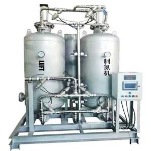 Fabrika doğrudan satış 99.99% lazer kesme makinesi N2 hava ayırıcı bitki gaz üreten ekipman Psa azot gazı jeneratör - Product Image 4