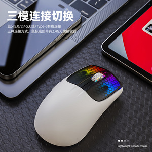 เมาส์เกมมิ่ง Attack Shark X5RGB ไร้สายแบบสามโหมด 2.4G  แบบมีสาย Type C น้ำหนักเบา - Product Image 4