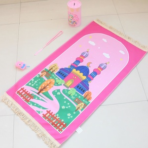 de silueta de mezquita, antideslizante, de franela, para hombres y mujeres, regalo para Eid y Ramadán, 80x120 cm (paquete de 2) - Product Image 1
