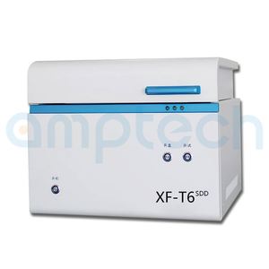 Analyseur XRF EDS5000 avec une précision de 0,1 % pour l'analyse de la pureté des métaux dans les bijouteries et les commerces de financement. - Product Image 6