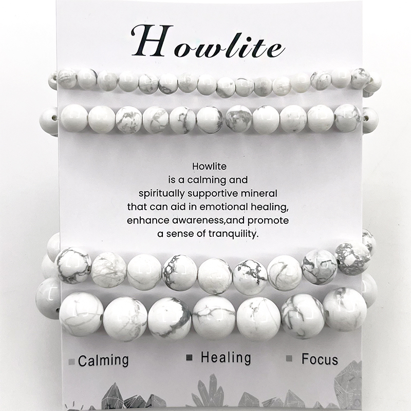 Howlite