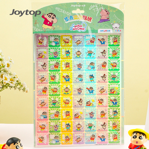 Joytop 101899 <span class=keywords><strong>Adesivi</strong></span> Personalizzati all'Ingrosso della Famiglia Crayon Shin-chan, <span class=keywords><strong>Adesivi</strong></span> Cartoon Fai-da-Te per Bambini dell'<span class=keywords><strong>Asilo</strong></span>, <span class=keywords><strong>Adesivi</strong></span> IP Cartoon - Product Image 2