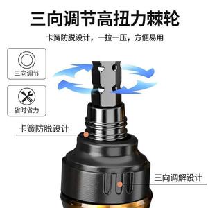 T Type Ratchet <b>Screwdriver</b> <b>Set</b> Phillips Flathead Telescopic Adjustable Length Home Repair Diy Tool - Product Image 3