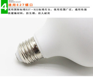 W E27 Aluminum Profile Linear Lamp Lens Connectable Components <b>Bulb</b> Assembly Outdoor Waterproof Touch Control CRI 90 AC LED - Product Image 4