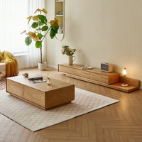 Table basse moderne de luxe minimaliste en bois avec tiroir, ensemble de meubles de salon, vente directe