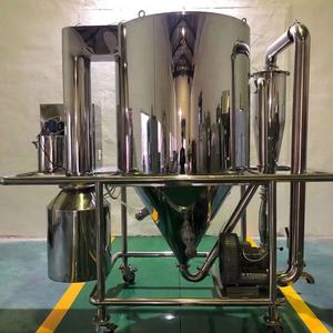 Mini-machine industrielle d'<span class=keywords><strong>occasion</strong></span> pour la production de poudre de lait, en acier inoxydable, pour poudre de lait entier et de soja, origine Nouvelle-Zélande - Product Image 6