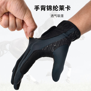 Guantes de Equitación Bodin Negros para Hombre, Guantes Ecuestres para Exteriores con Cierre de Velcro - Product Image 2