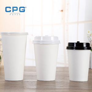 Vasos de Papel para Café con Pared Ondulada Personalizados por el Fabricante, Vasos de Papel Desechables de 12oz y 16oz, Vasos de Papel de Doble Pared Resistentes al Calor - Product Image 1