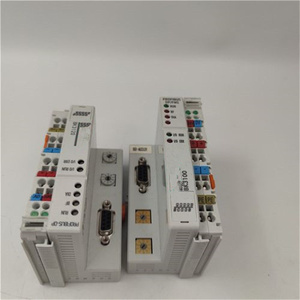 Beckhoff EtherCAT <span class=keywords><strong>8</strong></span> a <span class=keywords><strong>8</strong></span>...48 V EL7221-9014 - Product Image 2