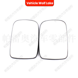 Cristal de espejo lateral para coche Wolf Lake, para Skoda Felicia, izquierdo y derecho, 6U1857521 6U1857522, piezas de repuesto - Product Image 1