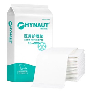 Haishi Hainuo medical <b>nursing</b> <b>pads</b>, disposable elderly diaper <b>pads</b>, postpartum <b>pads</b>, 60cm*90cm sheets - Product Image 1