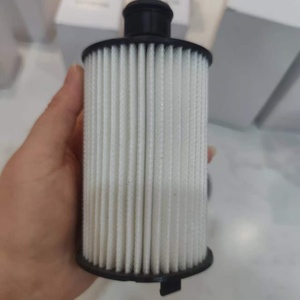 Vente directe d'usine de filtres à huile moteur de haute qualité LR011279, services personnalisés disponibles - Product Image 1