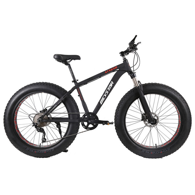 Nepal Bicicletas Altitude Sparta Bicicletas Bicicletas Altitude - Main Image