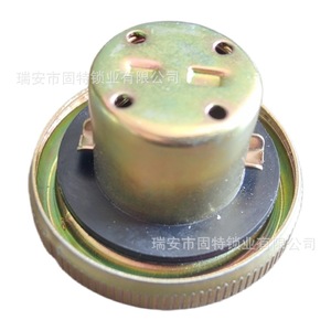 Tapa universal para tanque de combustible para ciclomotores Dayang Dy100 Saichi Qs110 Tbt, pieza de repuesto de acero - Product Image 2