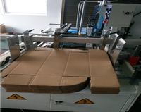 Fourniture directe d'usine qualité stable à grande vitesse automatique et machine à lame de scie d'enchère en fer blanc de papier d'aluminium personnalisé